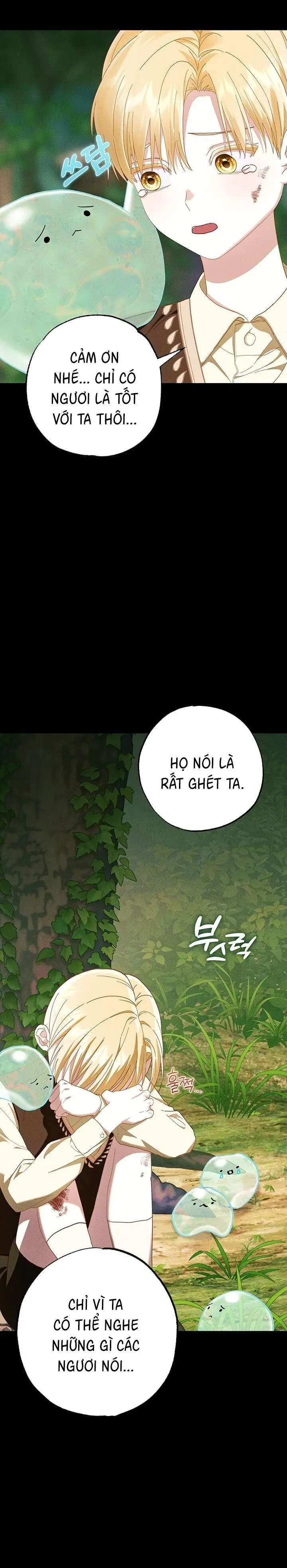 Dũng Sĩ Rơi Vào Cạm Bẫy Chap 5 - trang 5