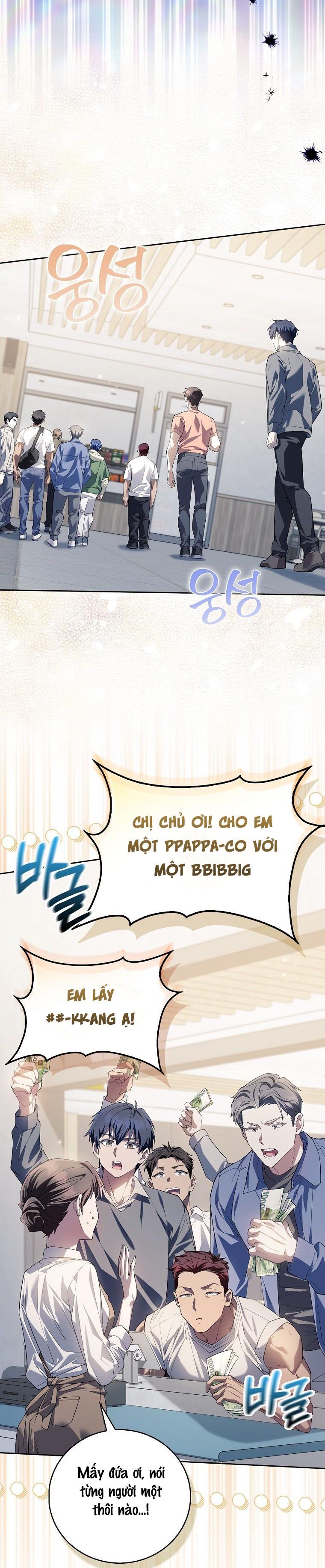 Trường Nam Sinh Chap 13 - trang 16