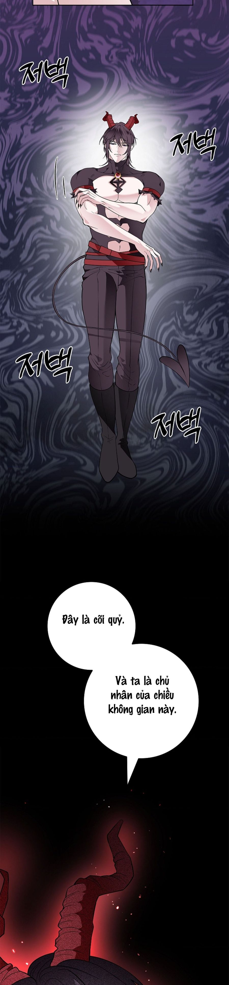 Cánh Hoa Ướt Đẫm Của Thánh Nữ Chap 37 - trang 11
