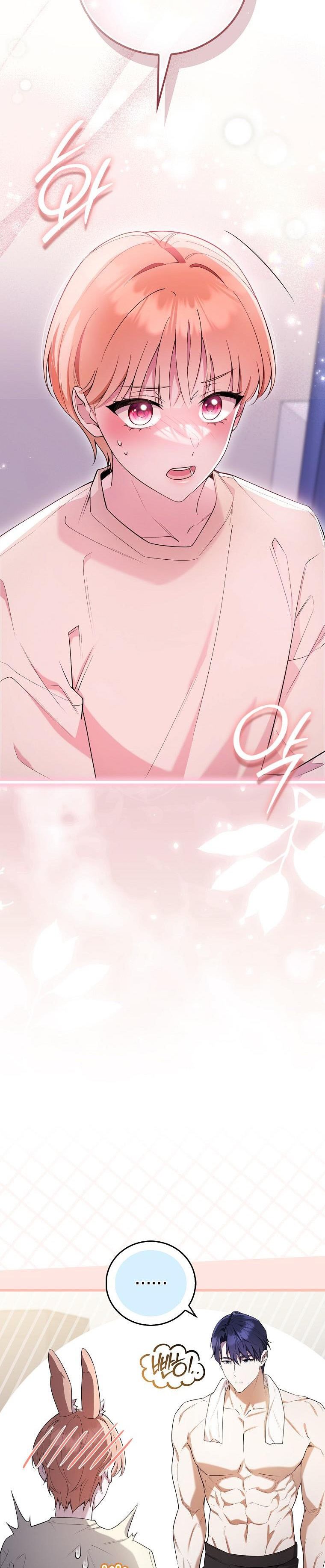 Trường Nam Sinh Chap 4 - trang 8