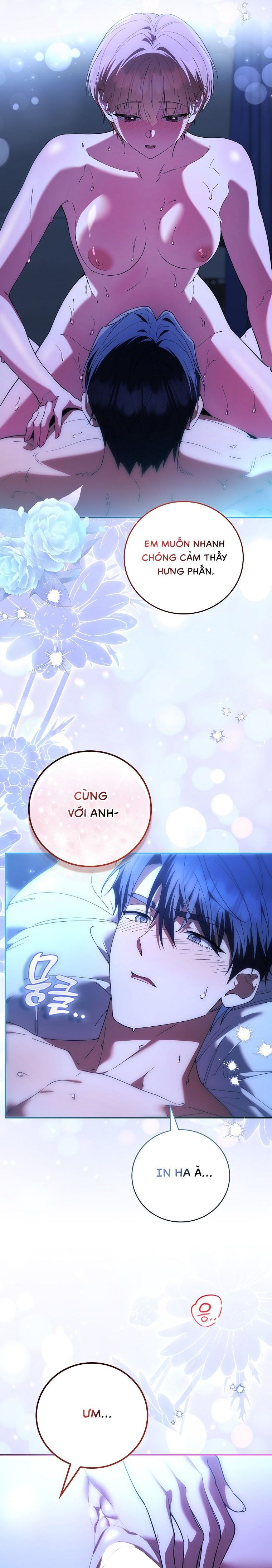 Trường Nam Sinh Chap 26 - trang 17