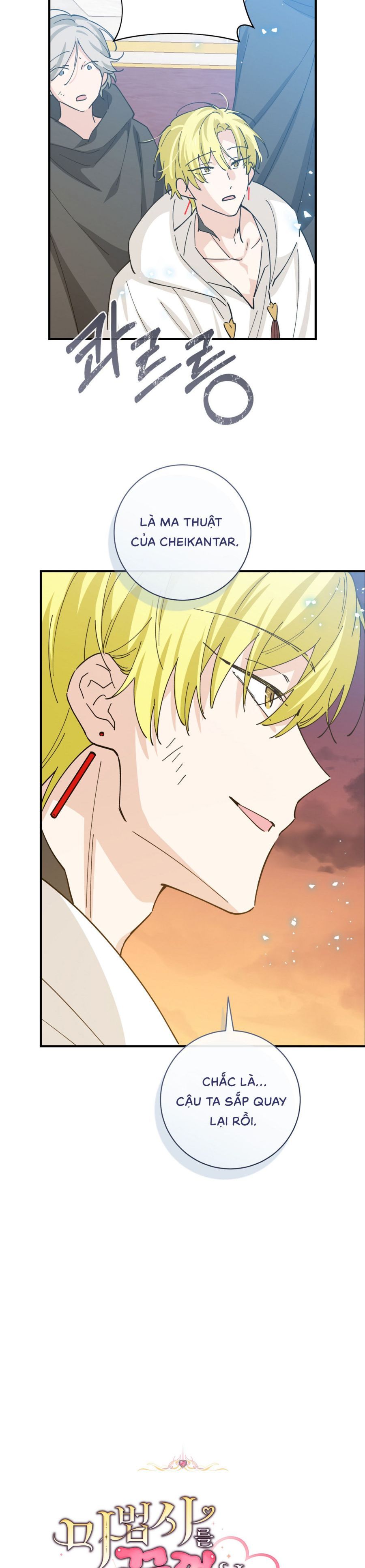 Tiểu Thư Nuốt Phù Thủy Chap 21 - trang 35