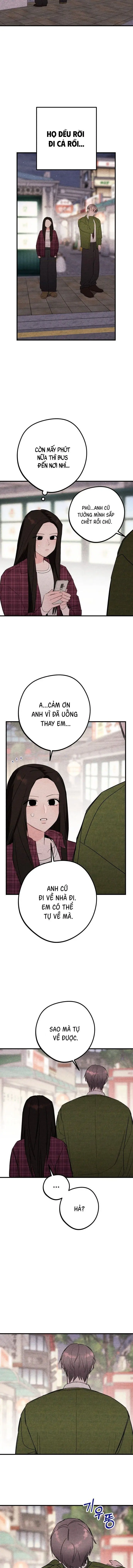Bí Mật Của Tiền Bối Hoàn Hảo Chap 14 - trang 15