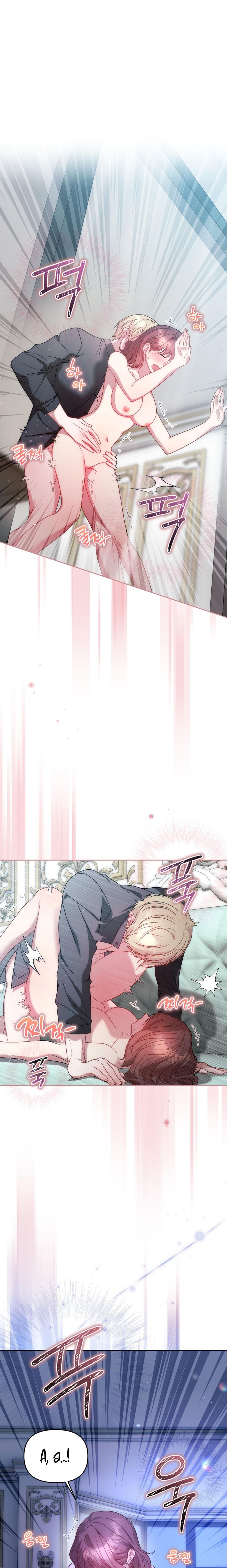 Vụ Bê Bối Pháp Lý Chap 18 - trang 1