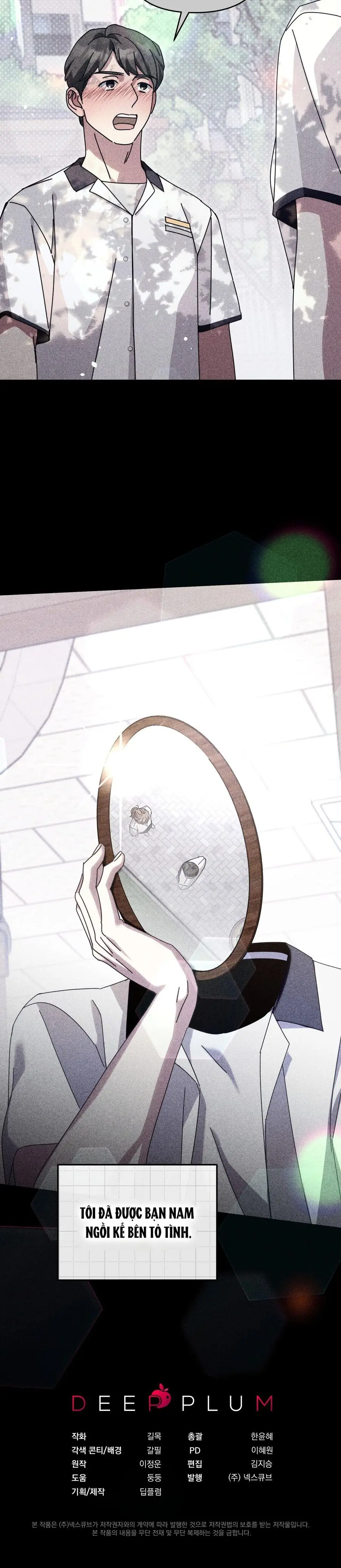 Thế Còn Nỗi Kinh Hoàng Vũ Trụ Thì Sao Chap 23 - trang 30