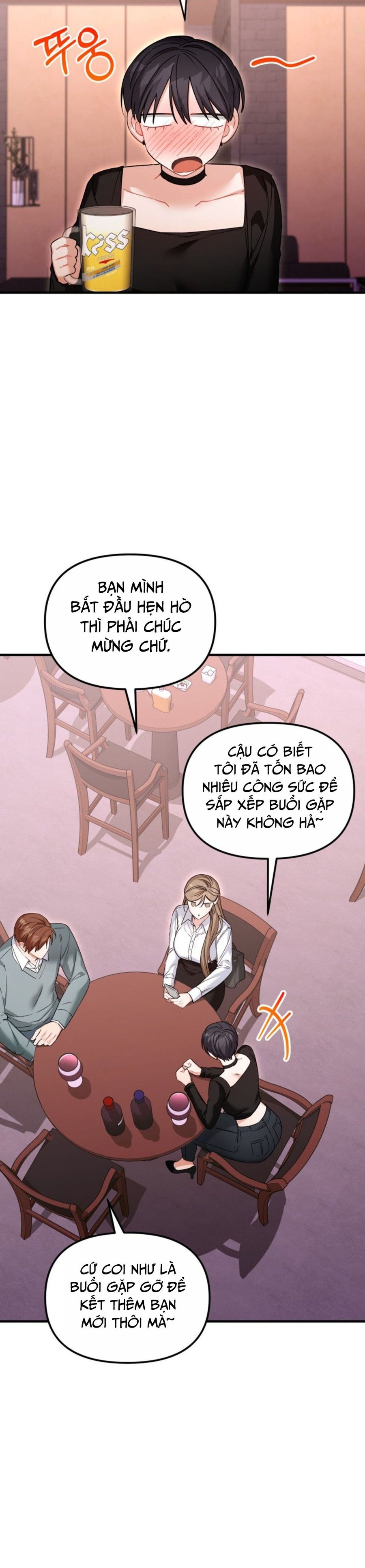 Công Dụng Của Người Bạn Thanh Mai Trúc Mã Chap 27 - trang 13