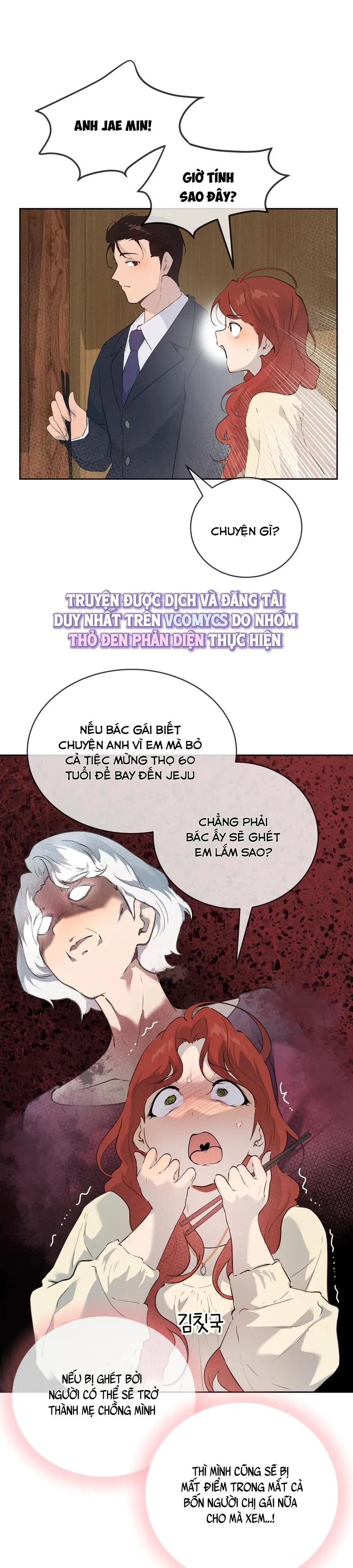 Cherry Pop Chap 32 - trang 24