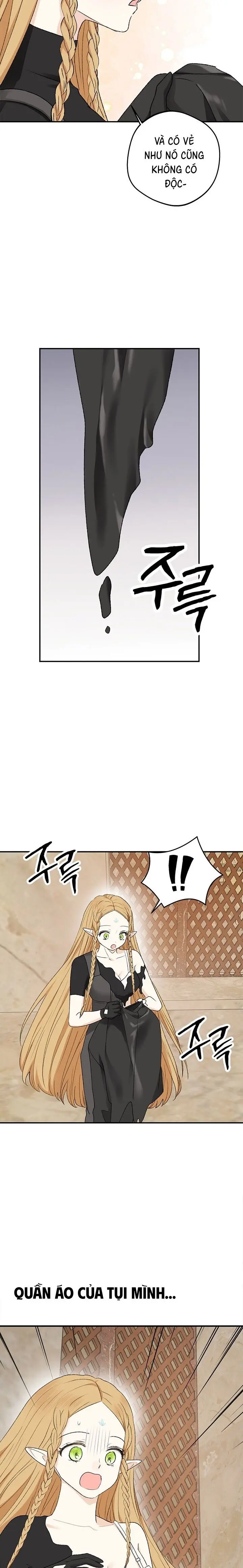 Yêu Tinh Giao Phối Chap 5 - trang 20
