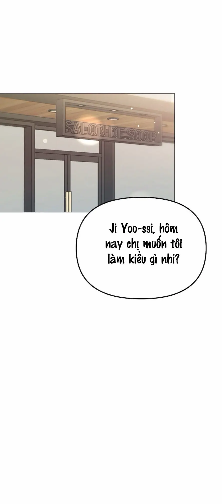 Sự Cám Dỗ Ngọt Ngào Của Cậu Bạn Thân Chap 8 - trang 17