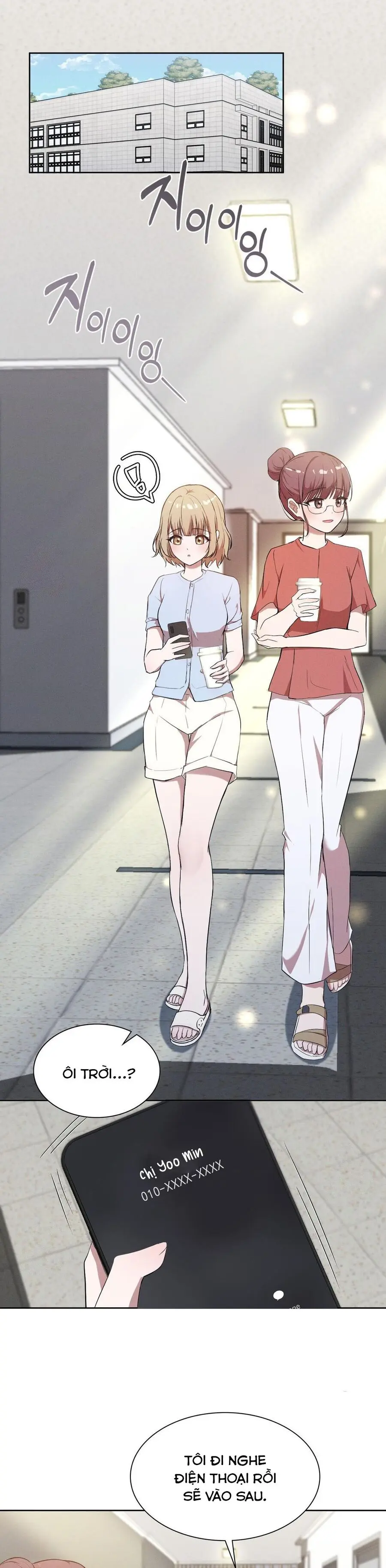 Mới Cưới Mà Đã Thế Này Sao? Chap 5 - trang 1