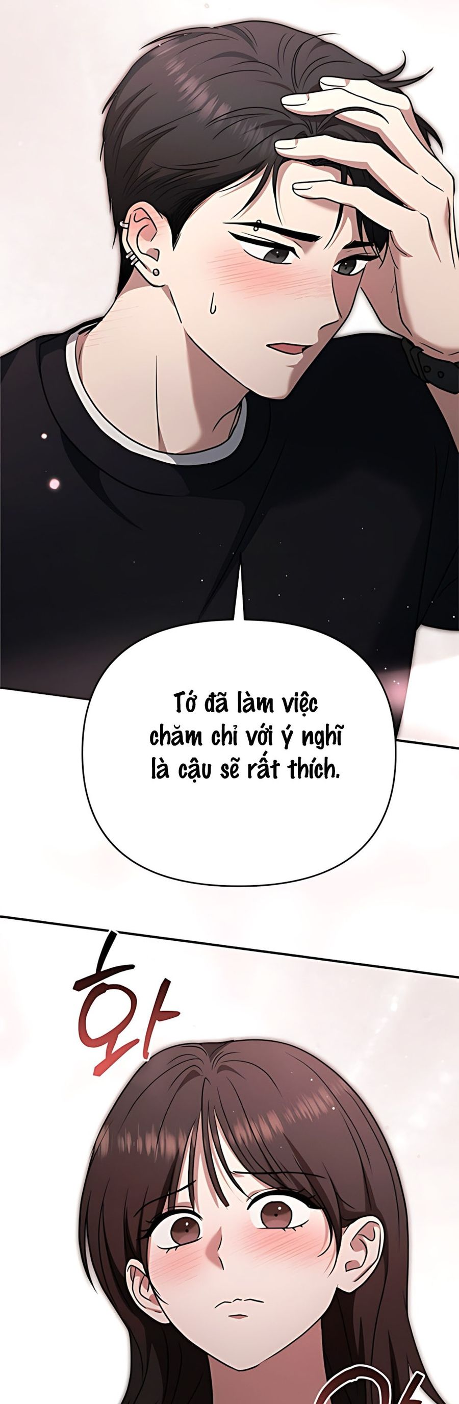Chạm Vào Tim Em Chap 12 - trang 16