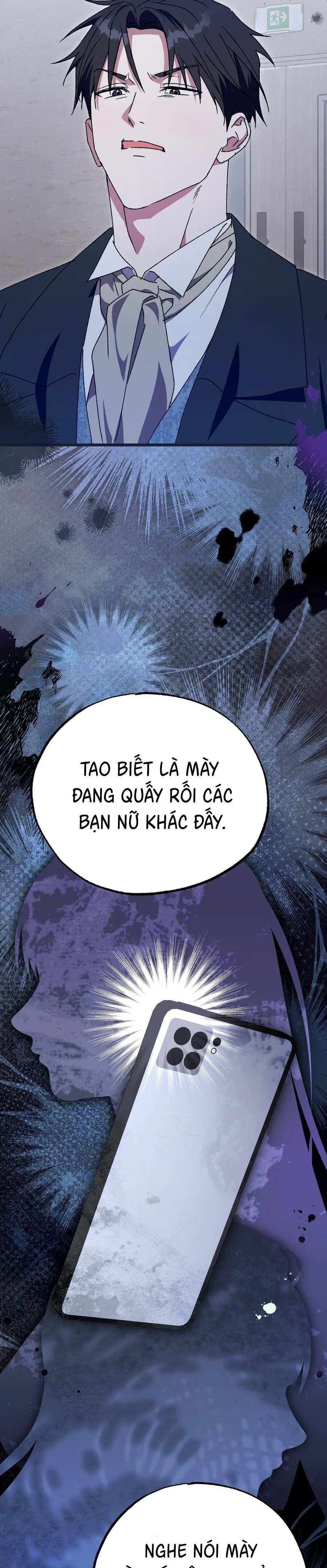 Lấp Đầy Em Đi! Chap 12 - trang 12