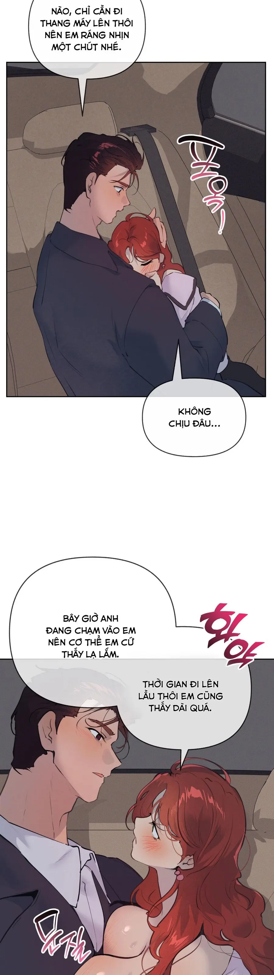 Cherry Pop Chap 37 - trang 2