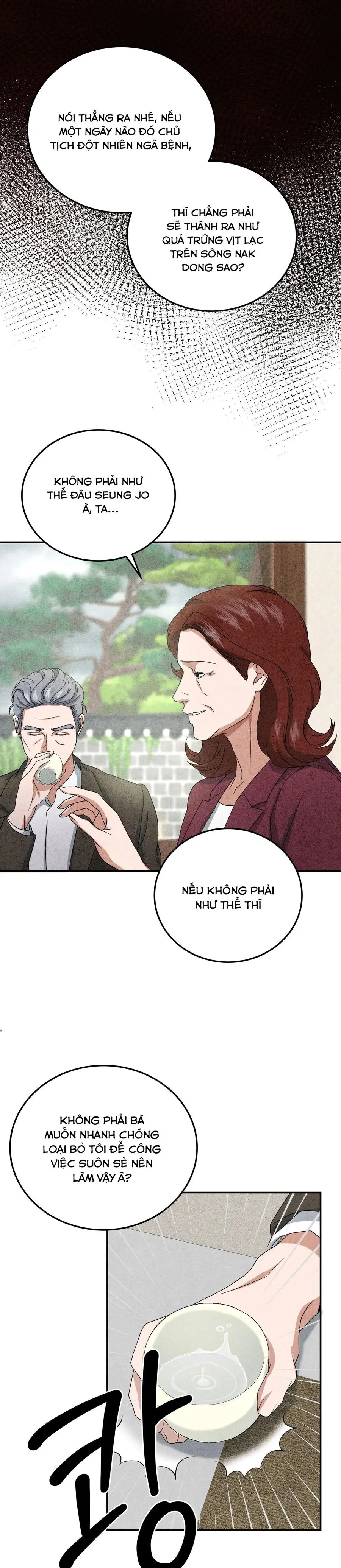 Nhật Ký Yêu Bạn Thân Chap 17 - trang 7