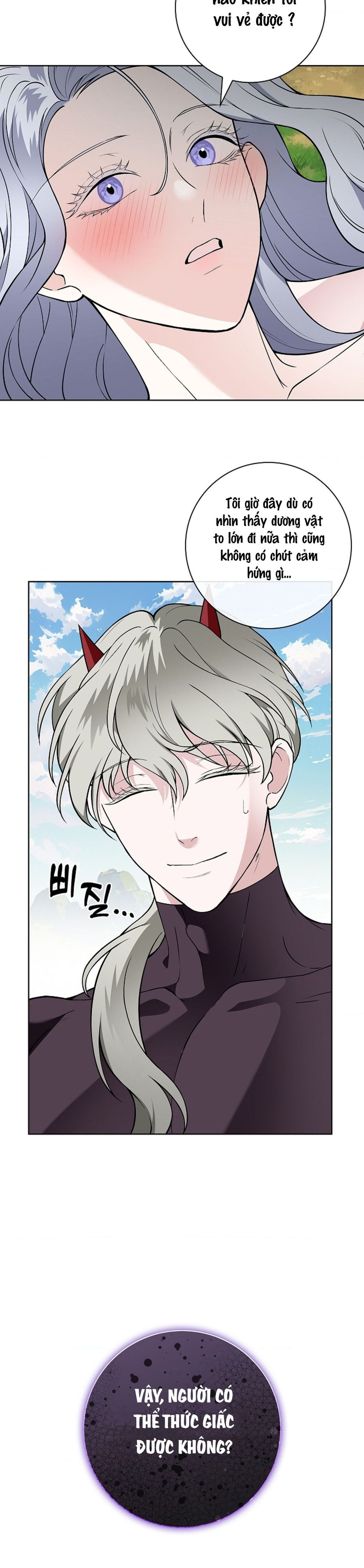 Cánh Hoa Ướt Đẫm Của Thánh Nữ Chap 35 - trang 28