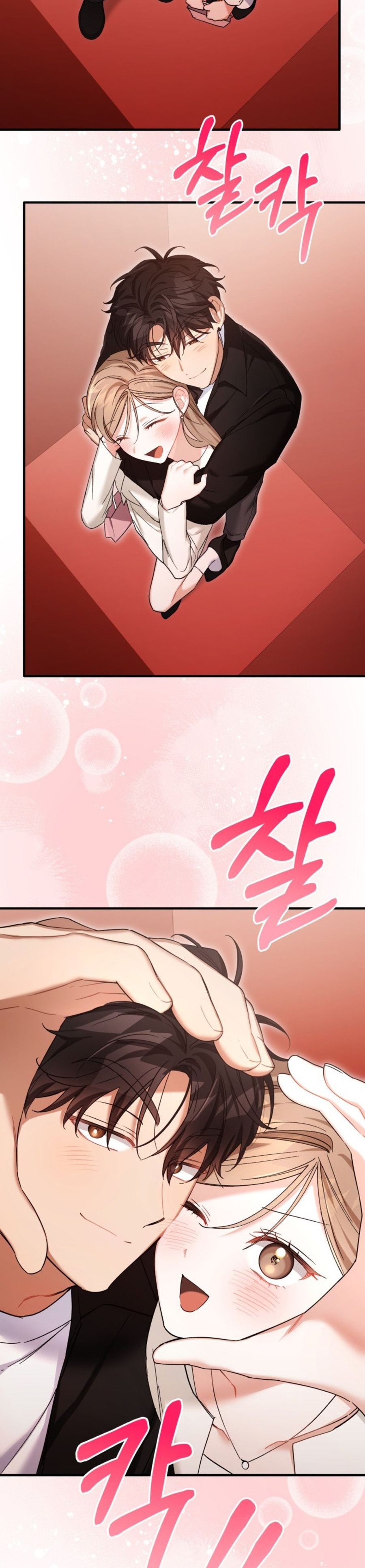 Công Dụng Của Người Bạn Thanh Mai Trúc Mã Chap 33 - trang 23