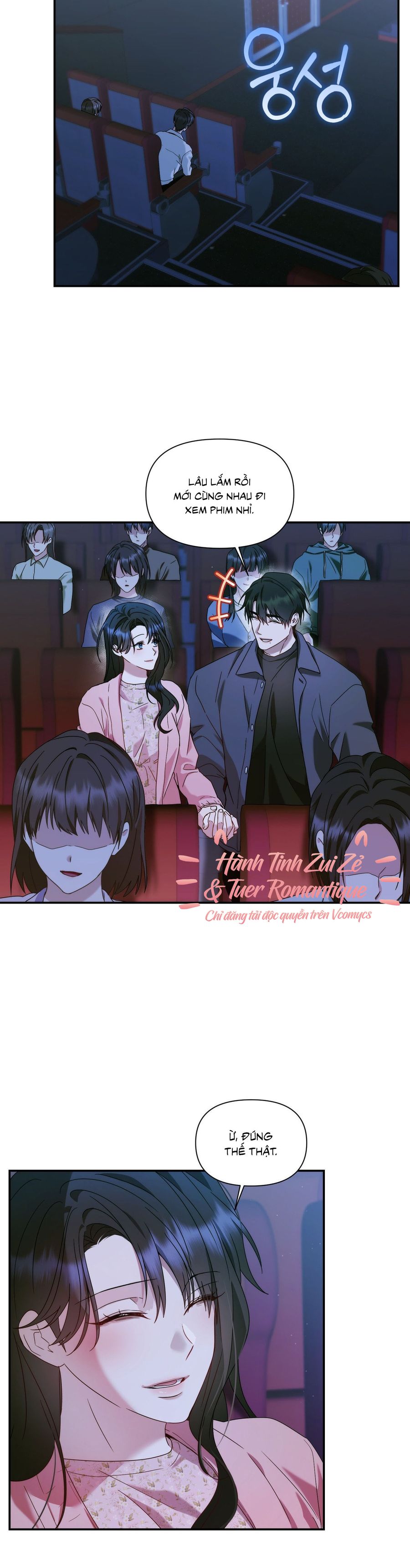 Chúng Ta Không Thể Làm Bạn Được Sao? Chap 21 - trang 25