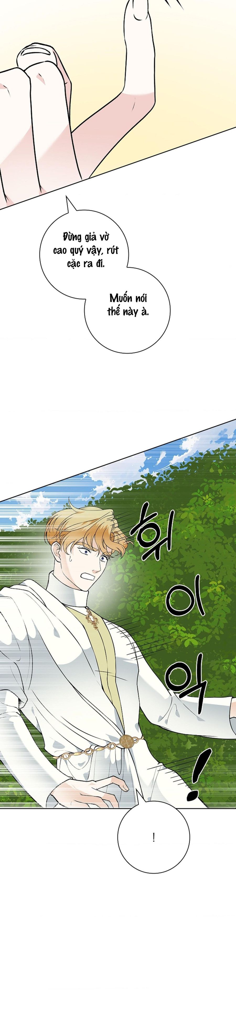 Cánh Hoa Ướt Đẫm Của Thánh Nữ Chap 41 - trang 18