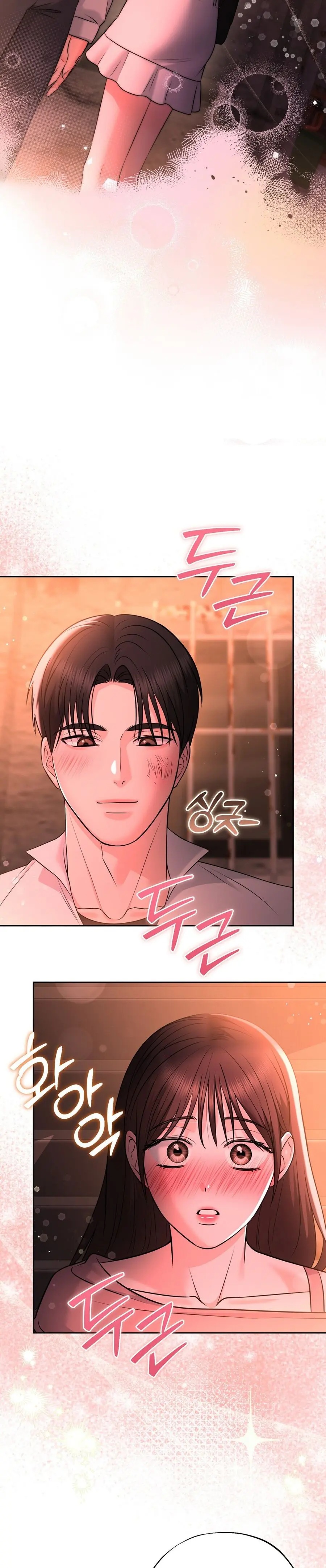 Người Bạn Không Thể Thay Thế Chap 5 - trang 25