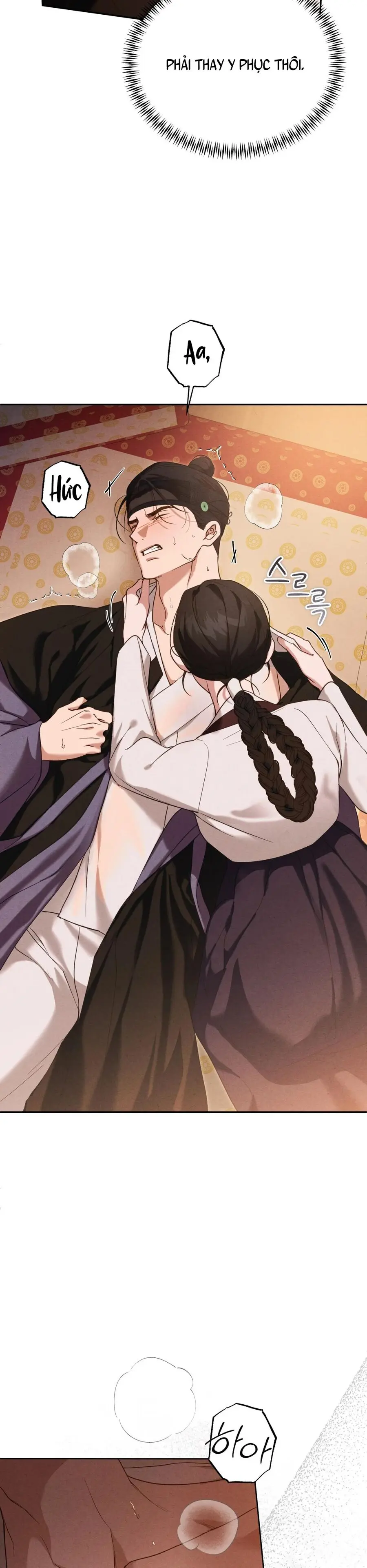Phá Vỡ Cấm Kỵ Chap 6 - trang 5
