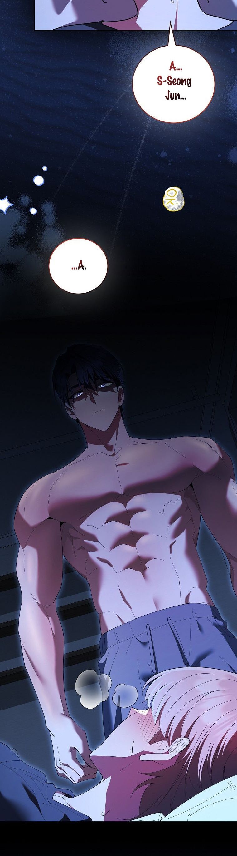 Trường Nam Sinh Chap 23 - trang 6