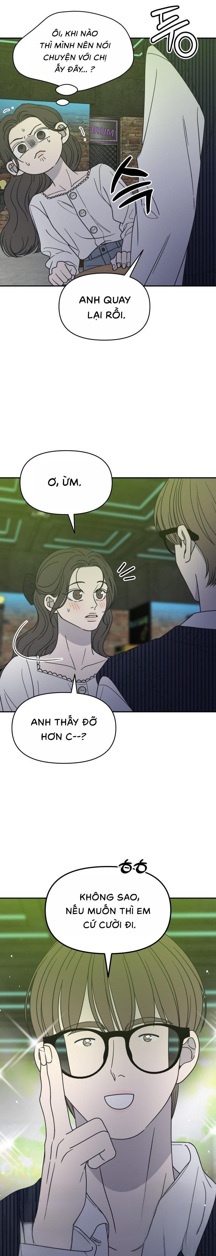 Không Yêu Đương Chốn Công Sở! Chap 37 - trang 16