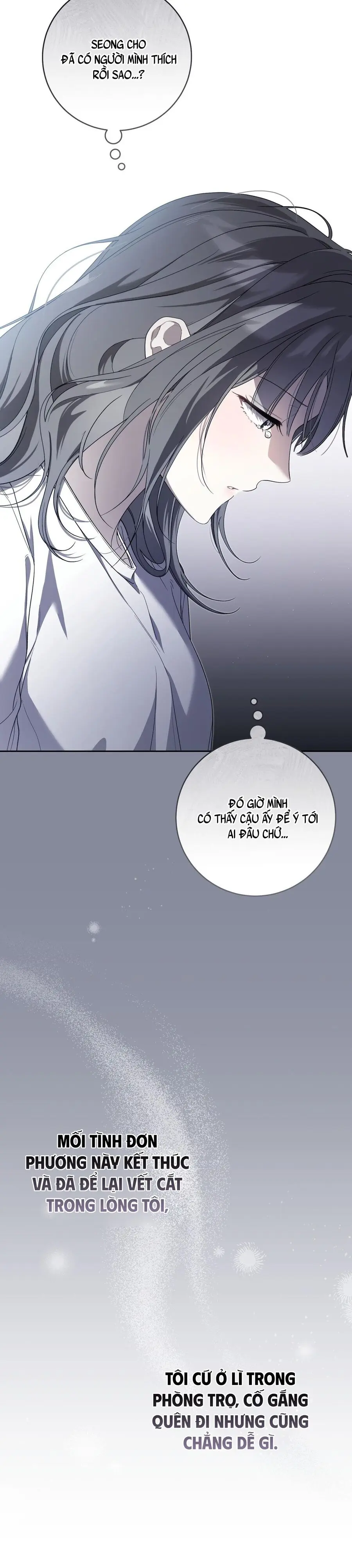 Hành Tinh Rung Động Chap 1 - trang 12