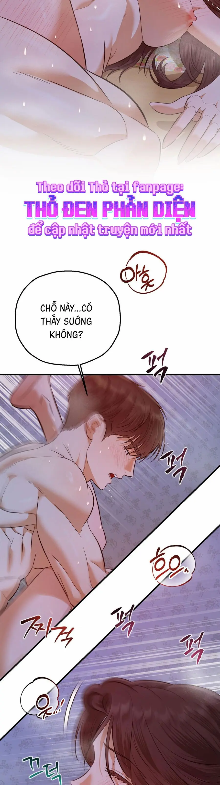 Đào Nguyên Tiên Cảnh Chap 3 - trang 14