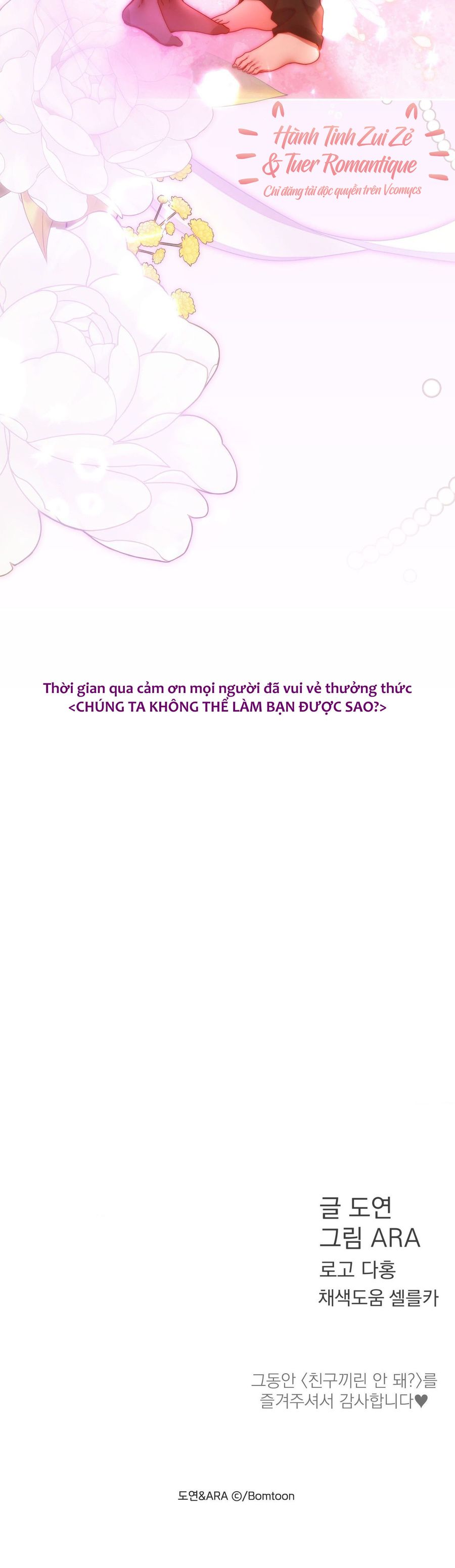 Chúng Ta Không Thể Làm Bạn Được Sao? Chap 25 - trang 25