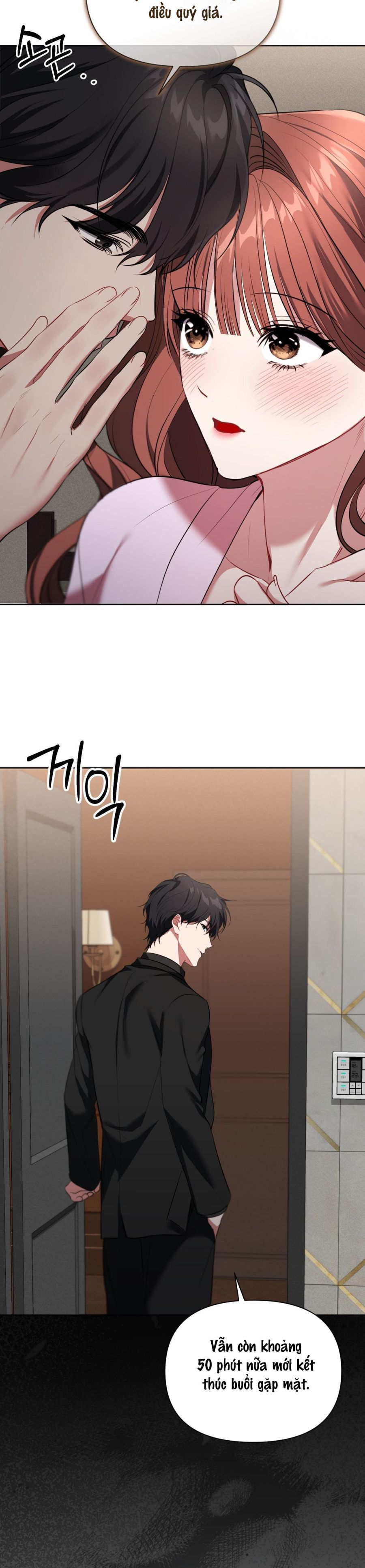 Chế Độ Ẩn Danh Chap 25 - trang 15