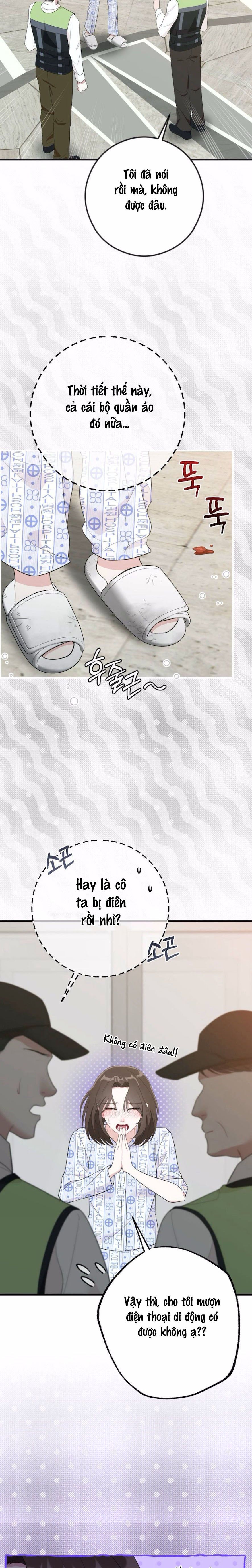 Chiếm Lấy Em Chap 21 - trang 2