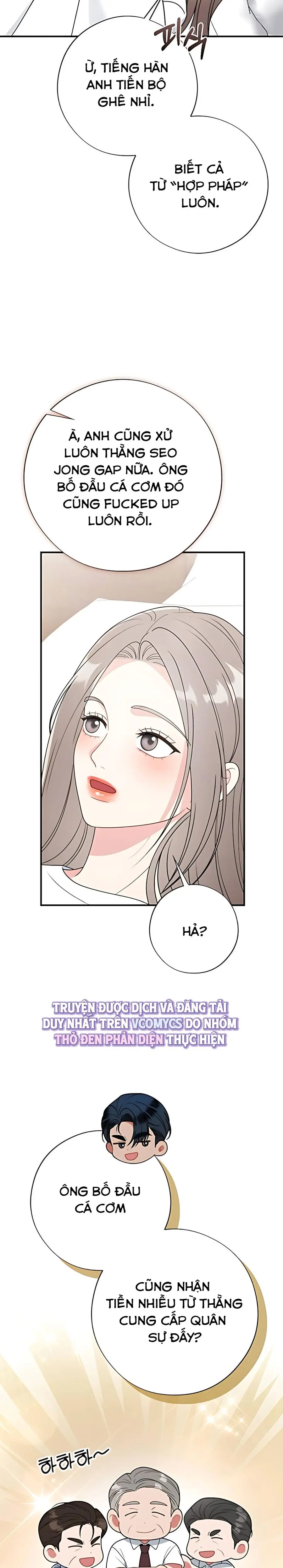 Kẻ Khiếu Nại Là Tên Giang Hồ Xấu Xa Chap 20 - trang 16