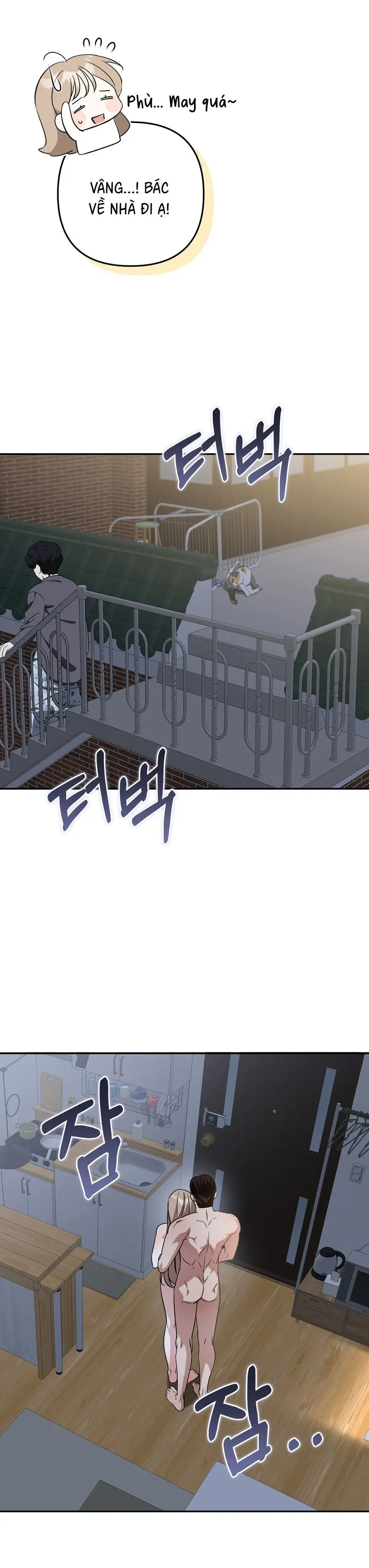 Đừng Nhặt Đàn Ông Về Nhà Chap 5 - trang 17