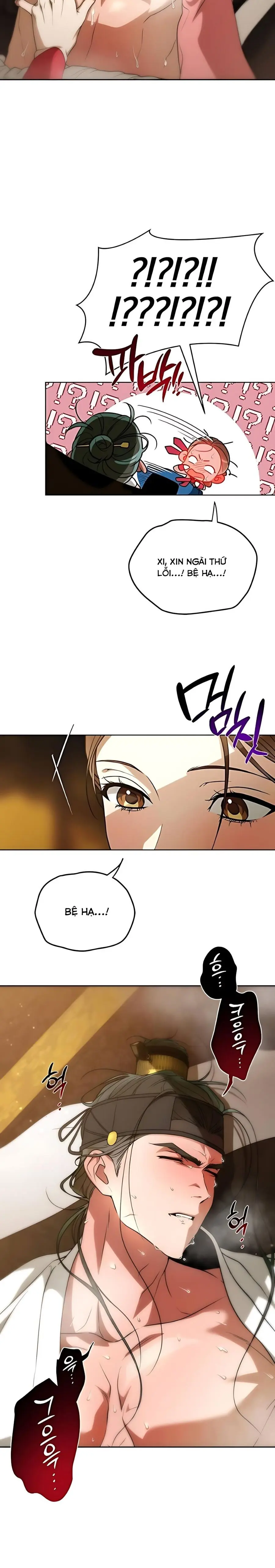 Đêm Xuống Bên Sông Thu Chap 9 - trang 13