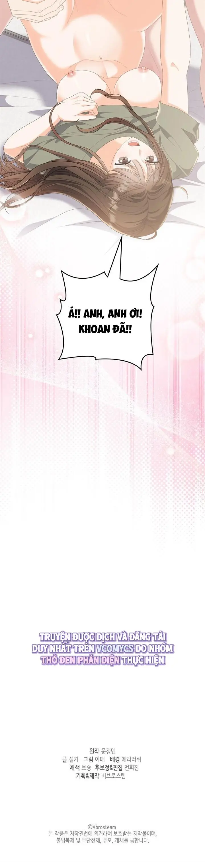 Giờ Tăng Ca Chap 23 - trang 20