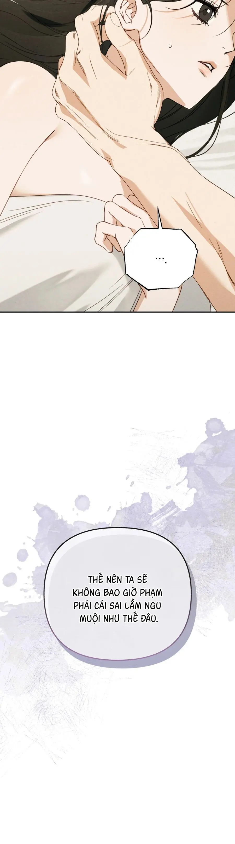 Phá Vỡ Cấm Kỵ Chap 12 - trang 49