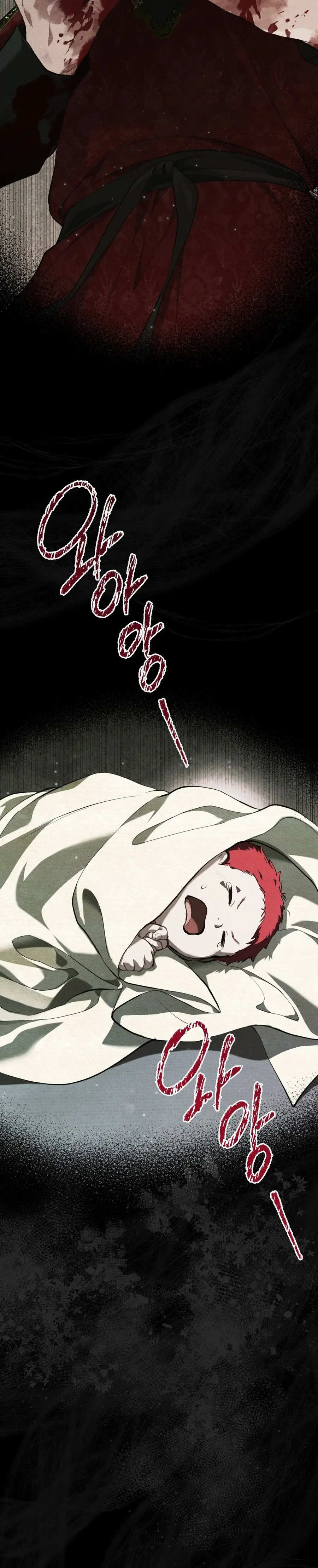 Asha Vùng Biên Giới Chap 15 - trang 30