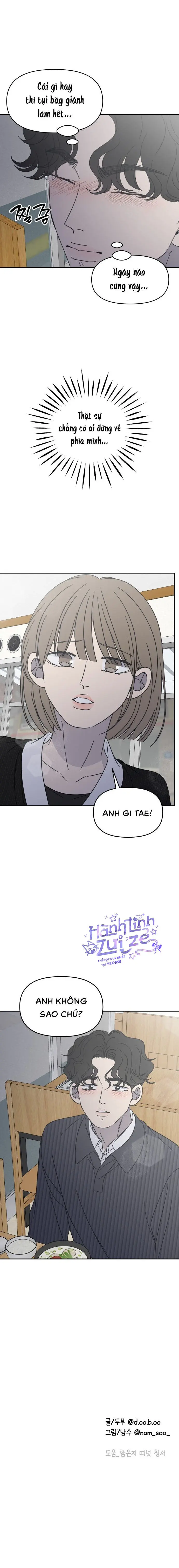 Không Yêu Đương Chốn Công Sở! Chap 88 - trang 17