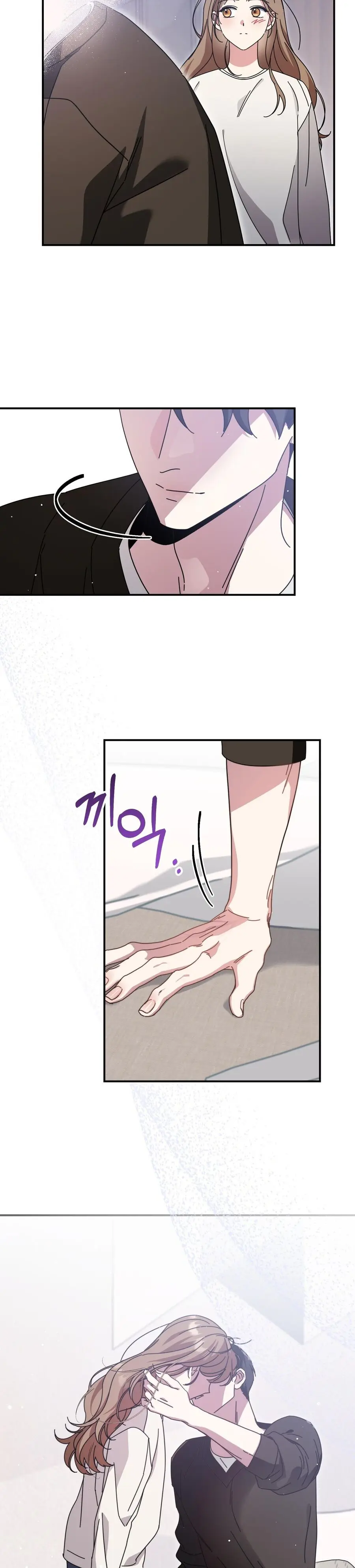 Thế Còn Nỗi Kinh Hoàng Vũ Trụ Thì Sao Chap 11 - trang 24