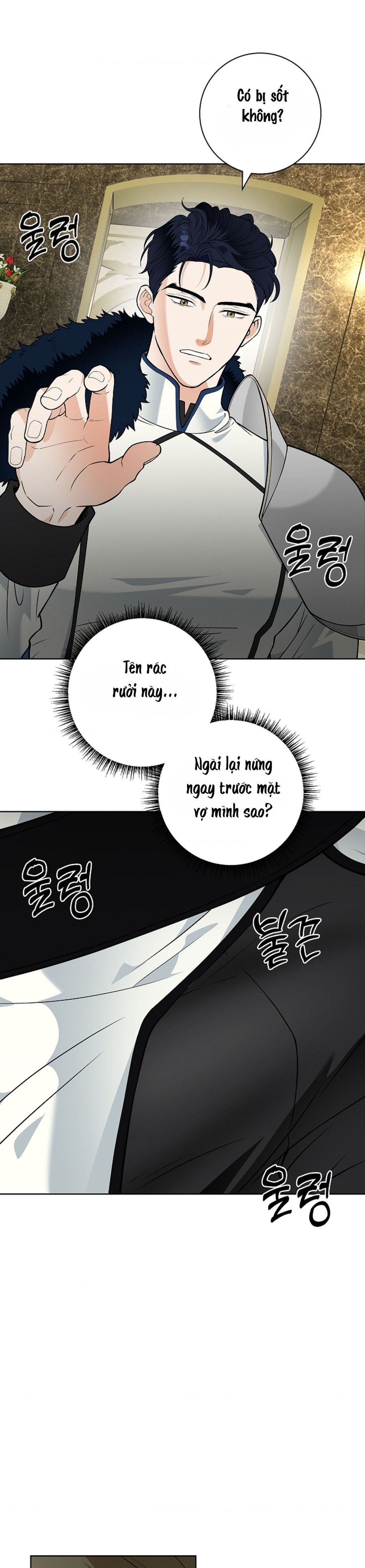 Cánh Hoa Ướt Đẫm Của Thánh Nữ Chap 26 - trang 21