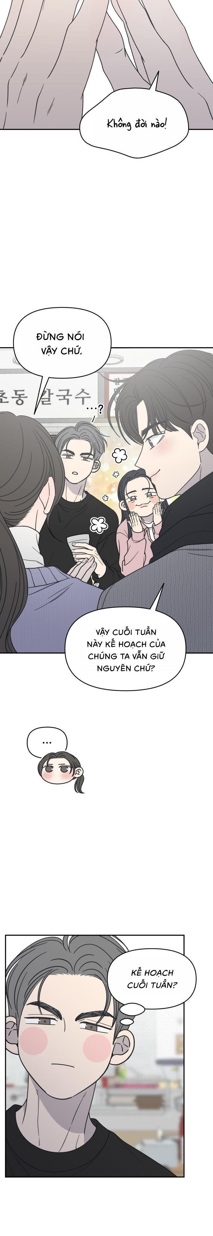 Không Yêu Đương Chốn Công Sở! Chap 44 - trang 17
