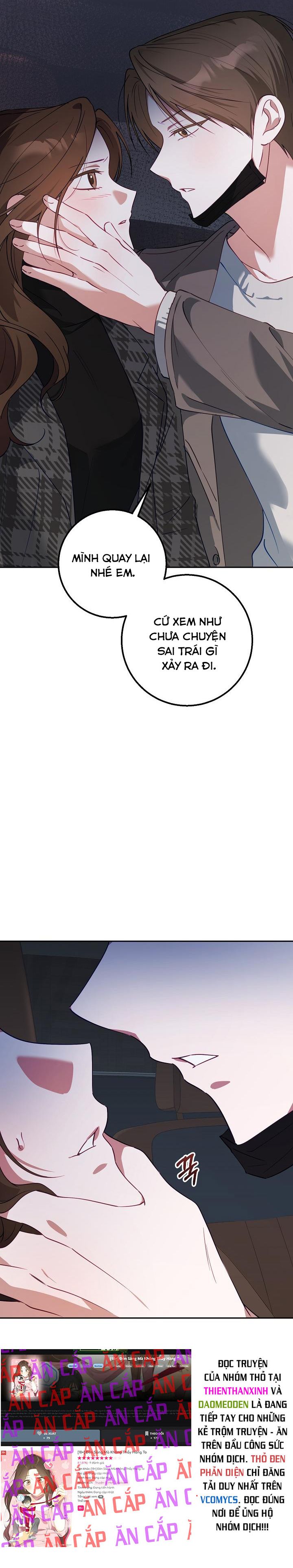 Đèn Sáng Mà Không Thấy Hàng To Chap 20 - trang 5
