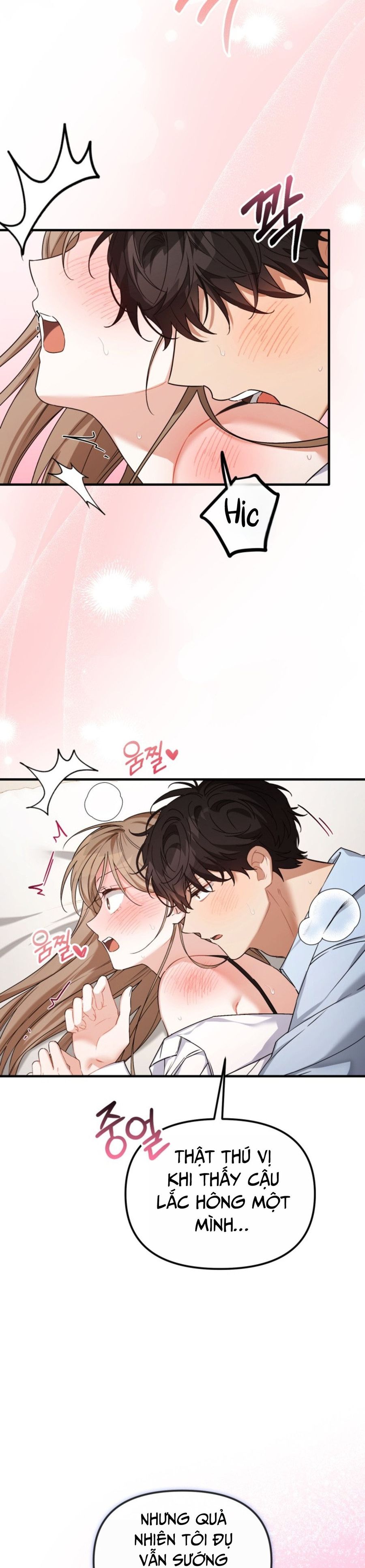 Công Dụng Của Người Bạn Thanh Mai Trúc Mã Chap 28 - trang 35