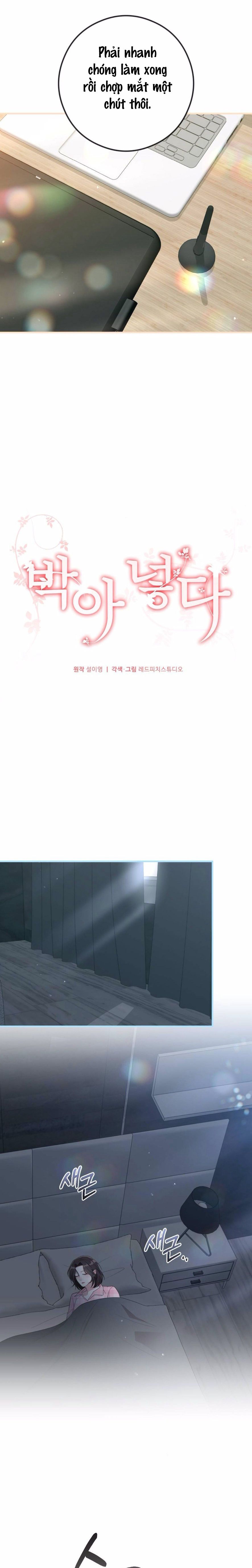 Chiếm Lấy Em Chap 23 - trang 7