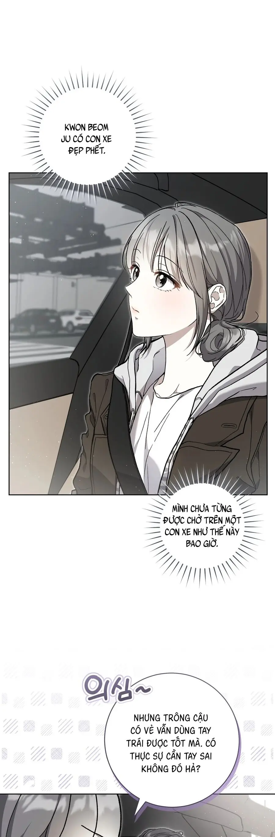 Hành Tinh Rung Động Chap 7 - trang 39