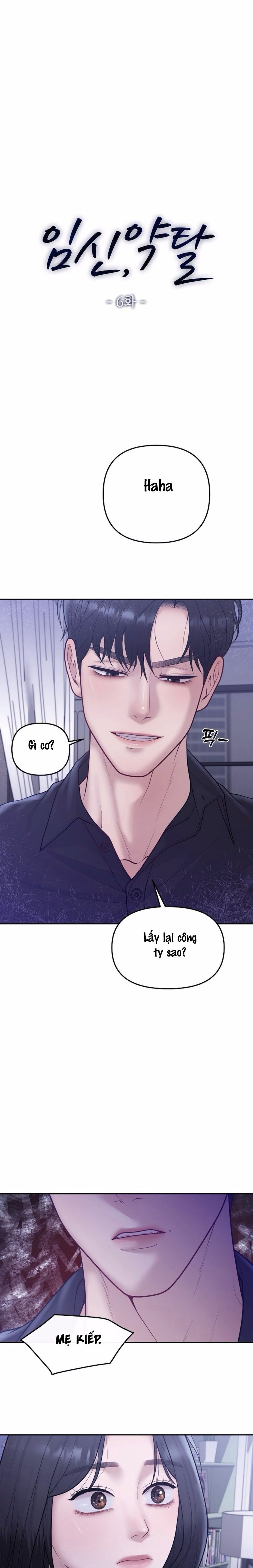 Mang Thai, Chiếm Đoạt Chap 6 - trang 4