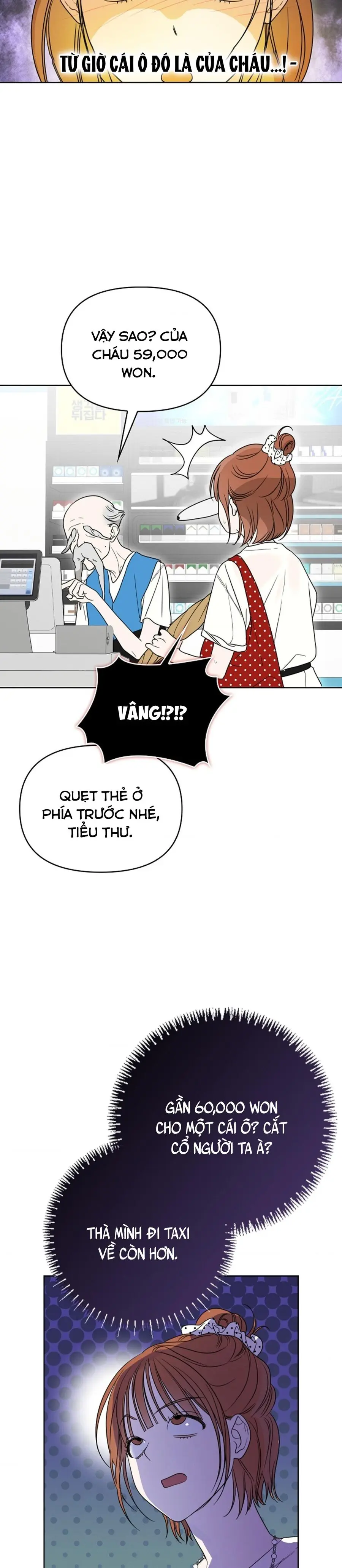 Nam Nữ Thụ Thụ Bất Tương Thân Chap 11 - trang 13