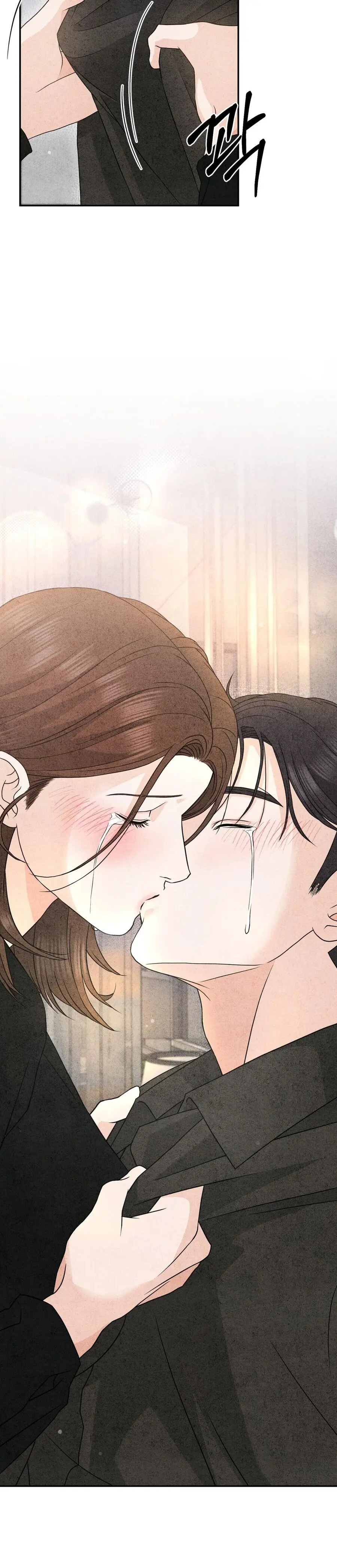 Nhật Ký Yêu Bạn Thân Chap 21 - trang 29