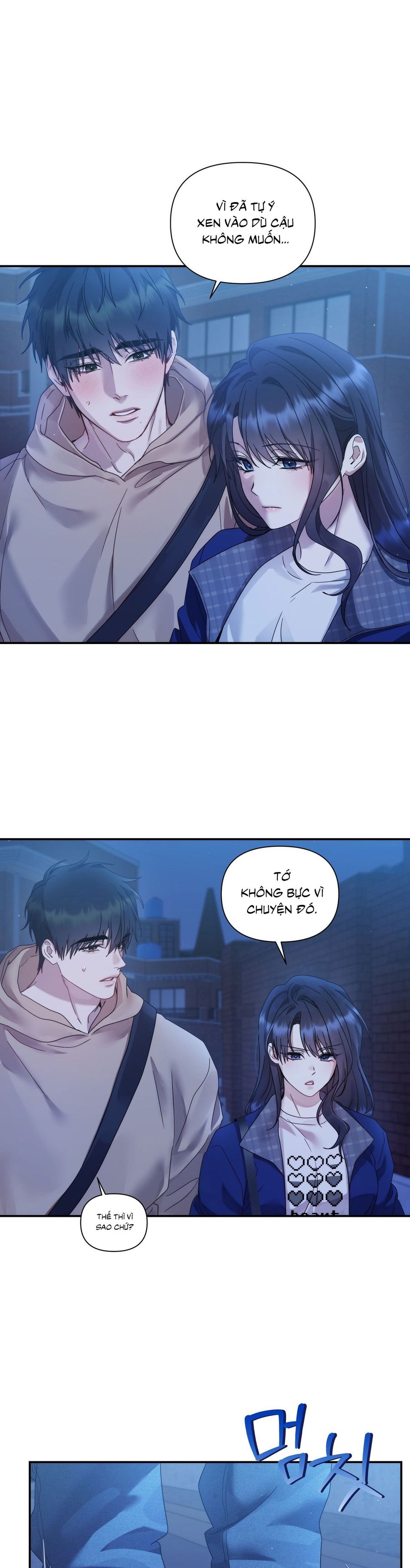 Chúng Ta Không Thể Làm Bạn Được Sao? Chap 18 - trang 24