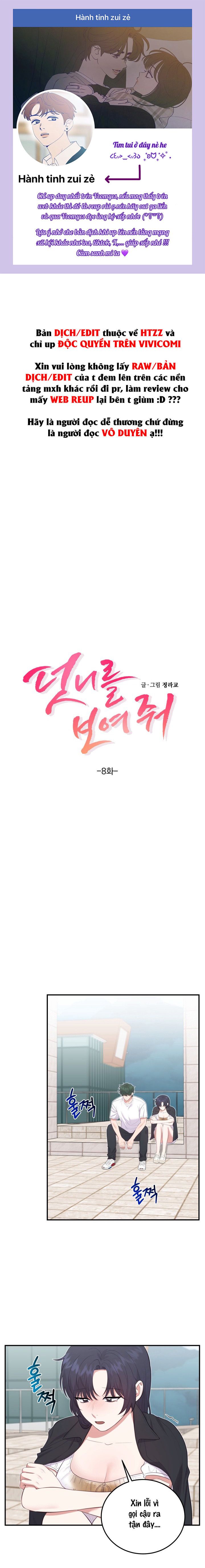 SÂU MI DO TÍT Chap 8 - trang 1